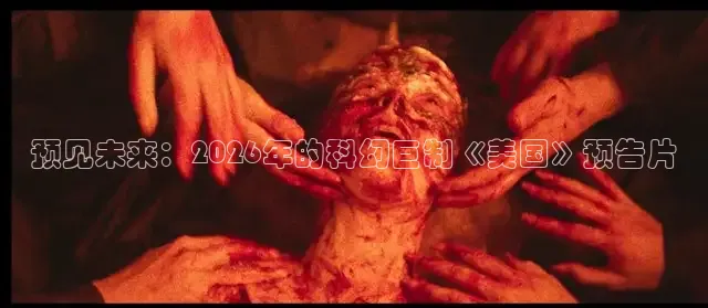青青草免费在线观看