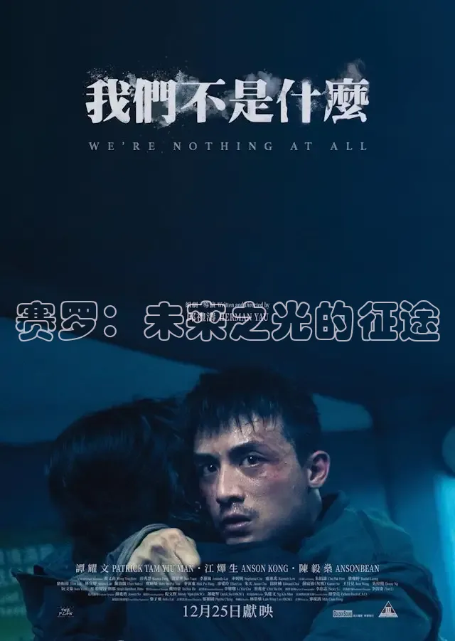 青青草视频在线免费观看